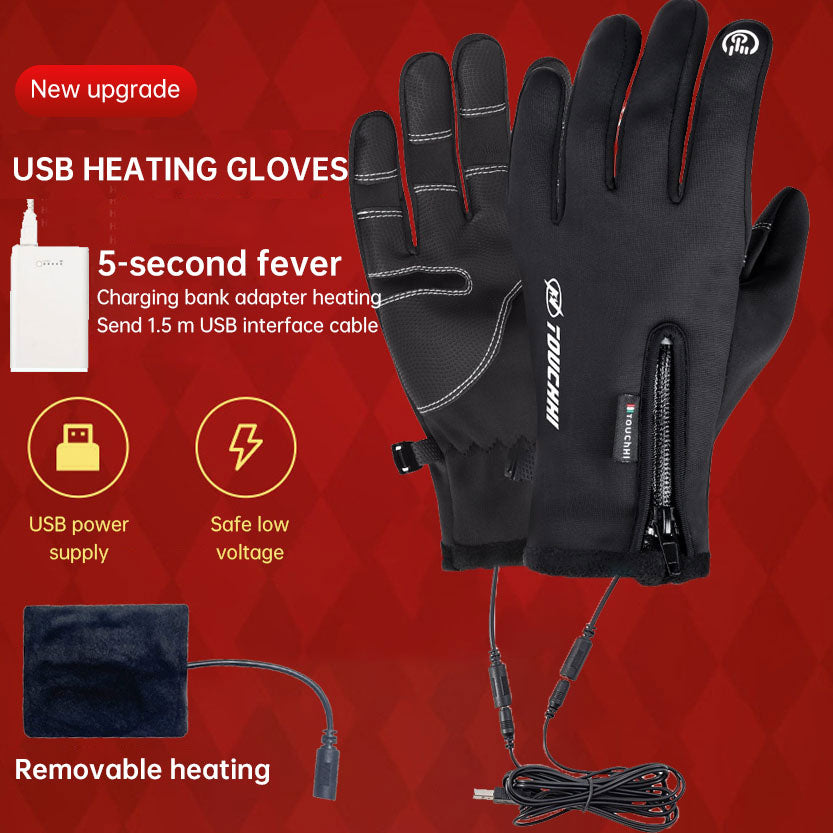 USB heating riding gloves winter outdoor heating gloves windproof warm riding gloves