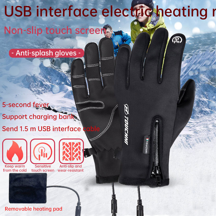 USB heating riding gloves winter outdoor heating gloves  windproof warm riding gloves