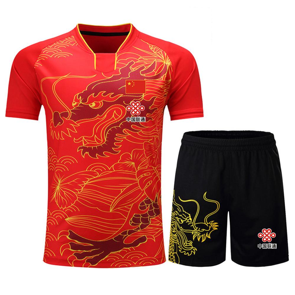 CHINA Dragon table tennis Jerseys Shorts Men / Women / Child , ping pong Jersey,Table tennis Shirt Sets table tennis shirts