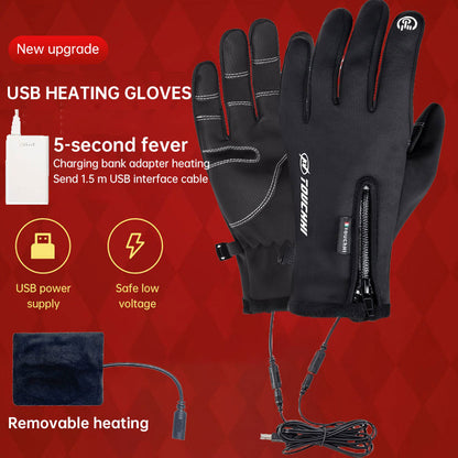 USB heating riding gloves winter outdoor heating gloves  windproof warm riding gloves