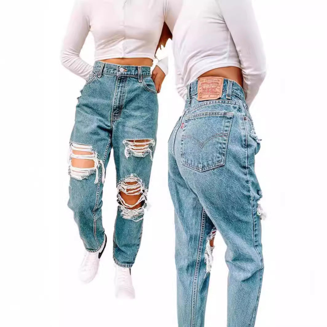 Ripped slim fit jeans for women